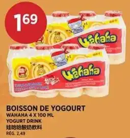 Kim Phat Wahaha yogurt drink offer