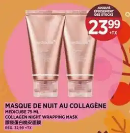 Kim Phat Medicube collagen night wrapping mask offer