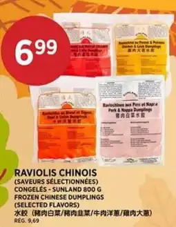 Kim Phat Sunland frozen chinese dumplings offer