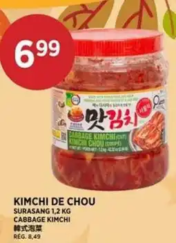 Kim Phat Surasang cabbage kimchi offer