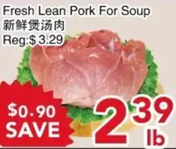 Yours Food Mart Fresh Lean Pork For Soup offer