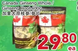 Yours Food Mart Canada Ginseng Whole offer