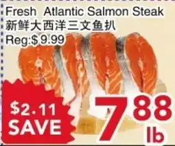 Yours Food Mart Fresh Atlantic Salmon Steak offer