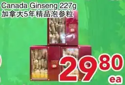Yours Food Mart Canada Ginseng offer