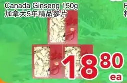 Yours Food Mart Canada Ginseng offer