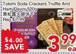 Yours Food Mart Tokimi Soda Crackers Truffle And Ham Flavor offer