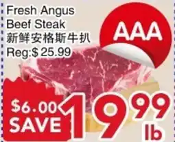 Yours Food Mart Fresh Angus Beef Steak offer