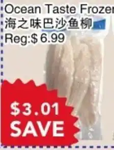 Yours Food Mart Ocean Taste Frozen Fish Fillets offer