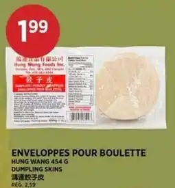 Kim Phat Hung Wang dumpling skins offer