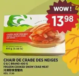 Kim Phat O & C Brand Frozen Cooked Snow Crab Meat offer
