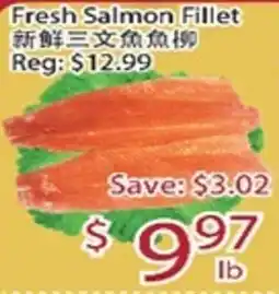 Sunny Food Mart Fresh Salmon Fillet offer