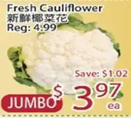 Sunny Food Mart Fresh Cauliflower offer