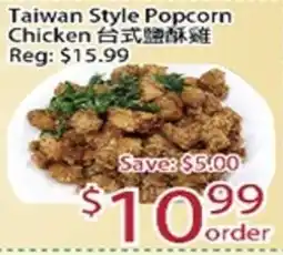 Sunny Food Mart Taiwan Style Popcorn Chicken offer