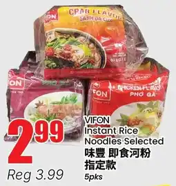 Btrust Supermarket Vifon instant rice noodles selected offer