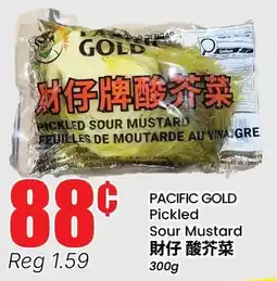Btrust Supermarket Pacific gold pickled sour mustard offer