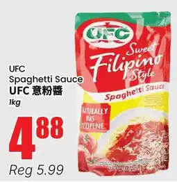 Btrust Supermarket Ufc spaghetti sauce offer