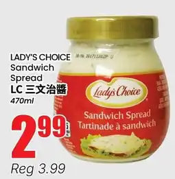 Btrust Supermarket Lady's Choice sandwich spread offer