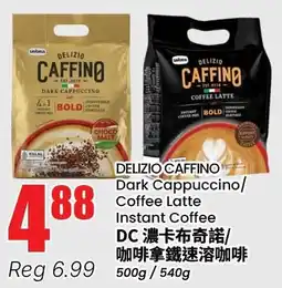 Btrust Supermarket Delizio Caffino Dark Cappuccino/ Coffee Latte Instant Coffee offer