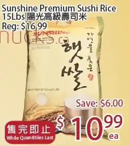 Sunny Food Mart Sunshine Premium Sushi Rice offer