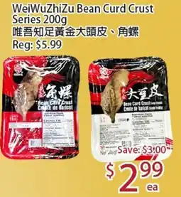 Sunny Food Mart WeiWuZhiZu Bean Curd Crust offer