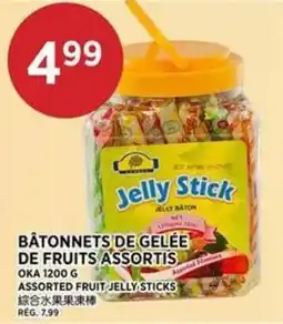 Kim Phat Jelly Stick assorted fruit jelly sticks offer