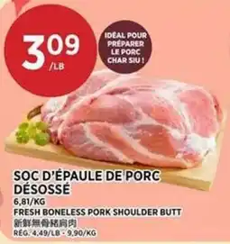 Kim Phat Fresh boneless pork shoulder butt offer