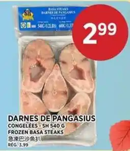 Kim Phat Basa Steaks offer