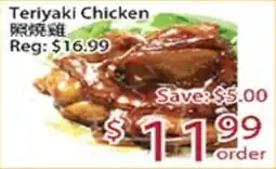 Sunny Food Mart Teriyaki Chicken offer