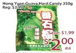 Sunny Food Mart Hong Yuan Guava Hard Candy offer