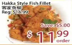 Sunny Food Mart Hakka Style Fish Fillet offer