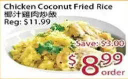 Sunny Food Mart Chicken Coconut Fried Rice offer