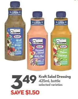 Longo's Kraft salad dressing offer
