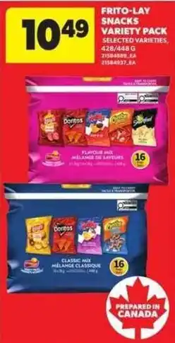 Atlantic Superstore Frito-Lay snacks variety pack offer
