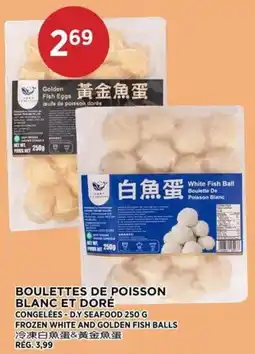 Kim Phat Frozen White And Golden Fish Balls offer