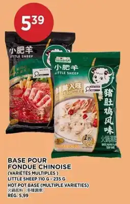 Kim Phat Little sheep fondue chinoise offer