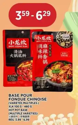 Kim Phat Shoo Loong Kan hot pot base offer