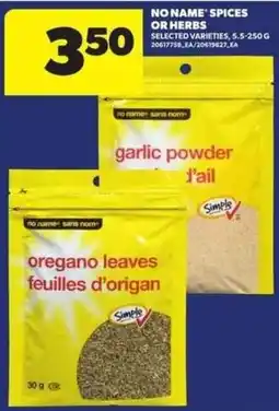 Atlantic Superstore No Name spices or herbs offer
