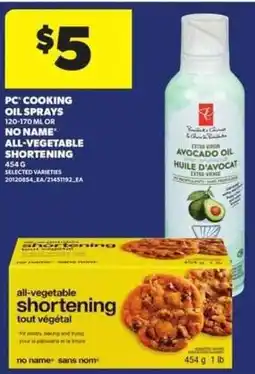 Atlantic Superstore PC cooking oil sprays offer