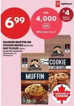 Atlantic Superstore Quaker muffin or cookie mixes offer