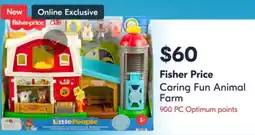 Shoppers Drug Mart Fisher Price Caring Fun Animal Farm offer