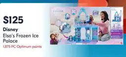 Shoppers Drug Mart Disney Elsa's Frozen Ice Palace offer