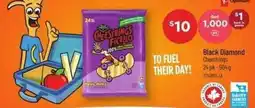 Atlantic Superstore Black Diamond Cheestrings offer