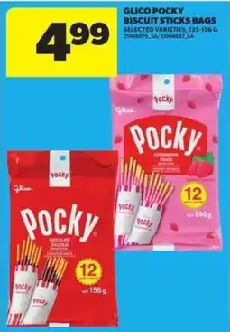 Atlantic Superstore Glico Pocky biscuit sticks bags offer