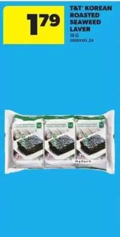 Atlantic Superstore T&T korean roasted seaweed laver offer