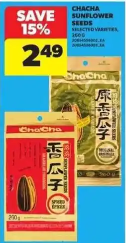 Atlantic Superstore Chacha sunflower seeds offer