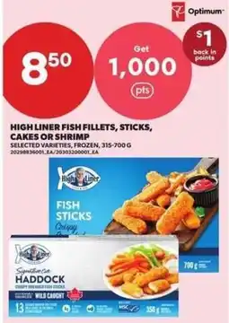 Atlantic Superstore High Liner fish fillets, sticks, cakes or shrimp offer