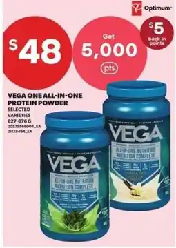 Atlantic Superstore Vega one all-in-one protein powder offer