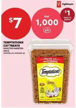 Atlantic Superstore Temptations cat treats offer