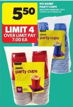 Atlantic Superstore No Name plastic party cups offer