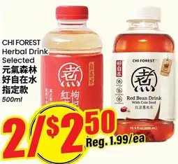 Btrust Supermarket Chi Forest Herbal Drink offer